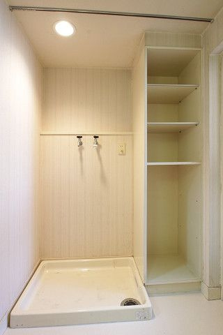 【その他】 | サンハイツ大楠