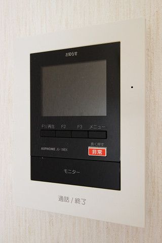 【セキュリティ】 | サンハイツ大楠