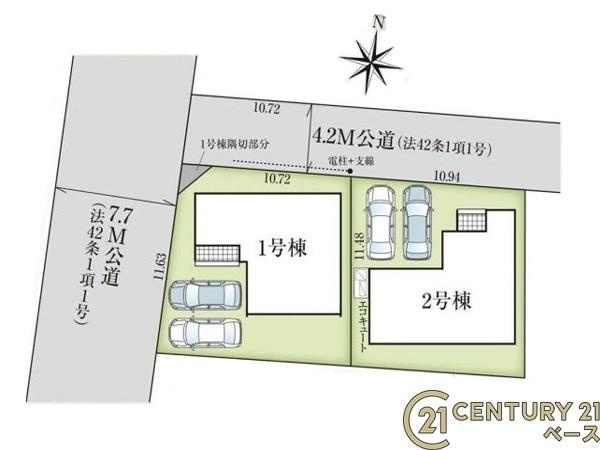 桜井市大字西之宮の新築一戸建の区画図|■こちらの物件は２号棟です！■