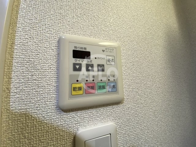 エイペックス梅田東の設備|エイペックス梅田東　浴室換気乾燥暖房機