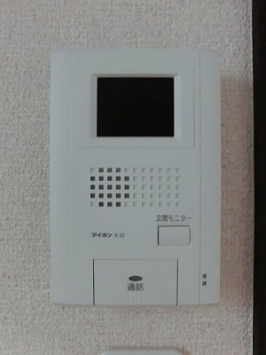 【その他】 | レオネクストルピナス