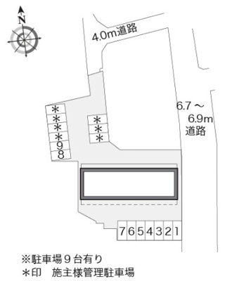 【その他】 | レオパレスセゴビア