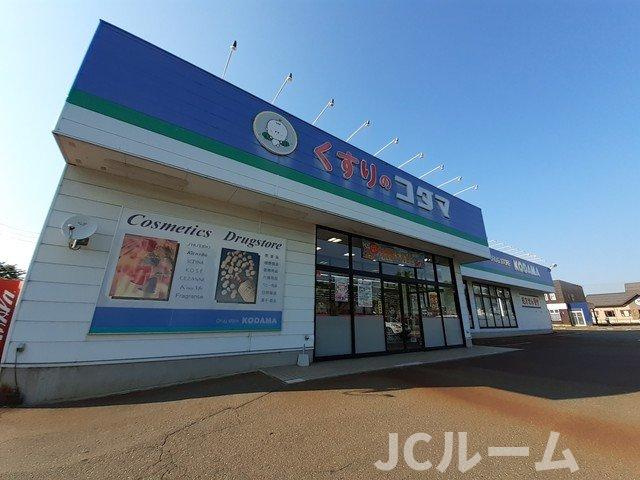 ベル・パークスＢの周辺|くすりのコダマ上越鴨島店まで700m
