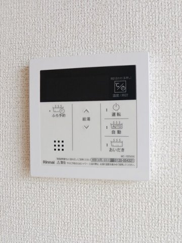 ミレニアムハイツ　Ｓのその他