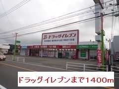レジデンスリッチＢの周辺