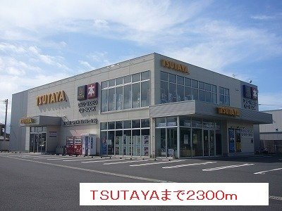レジデンスリッチＢの周辺