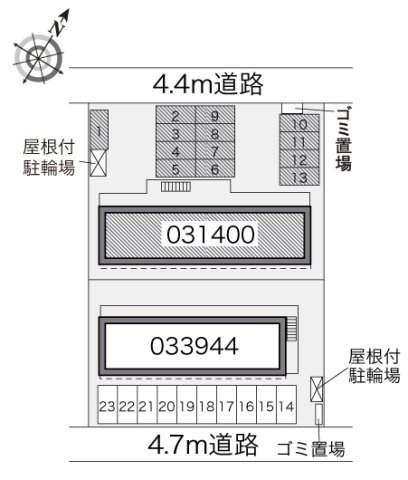 レオパレスひそこＡのその他