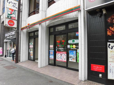 【周辺】 | 綿引ビル | セブンイレブン六本木…まで224m