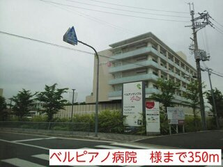 サンリット福泉の周辺|ベルピアノ病院　様まで350m