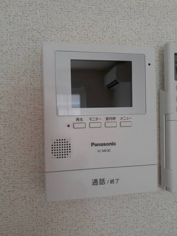 エヴァーグリーンＢのセキュリティ