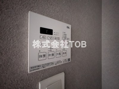 【設備】 | ＣＲＥＡＬｐｒｅｍｉｅｒ笹塚