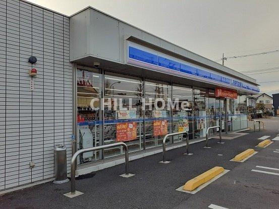 テルサ　ミヤマの周辺|当社、チルホームのHPもご覧ください(^^)/物件情報多数♪