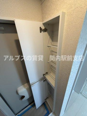 【収納】 | ユナイト保土ケ谷グローラルオーラ