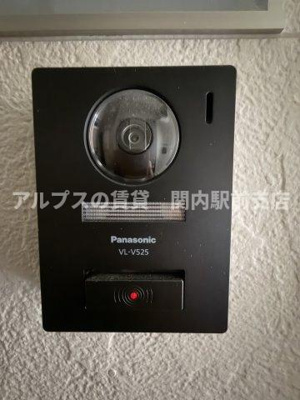 【セキュリティ】 | ユナイト保土ケ谷グローラルオーラ