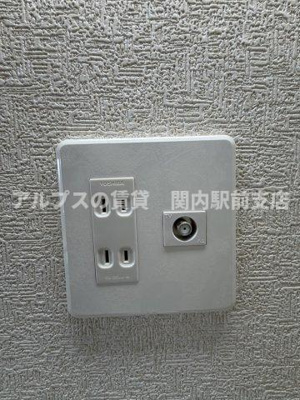 【その他】 | ユナイト保土ケ谷グローラルオーラ