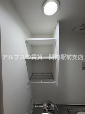 【収納】 | ユナイト保土ケ谷グローラルオーラ