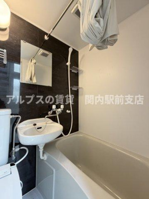 【浴室】 | ユナイト保土ケ谷グローラルオーラ