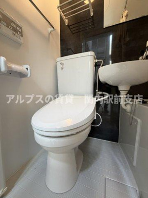 【トイレ】 | ユナイト保土ケ谷グローラルオーラ
