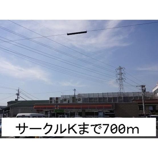 【周辺】 | ベストハピネス