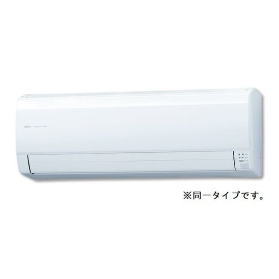 【設備】 | カルメル