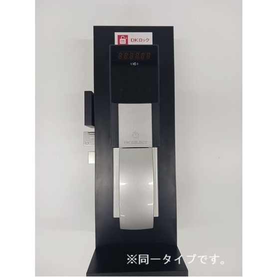 【玄関】 | カルメル