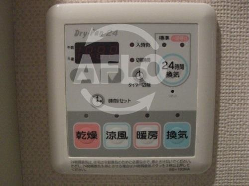 プロシード心斎橋東ヴァンターレの設備|プロシード心斎橋東ヴァンターレ　浴室暖房乾燥機