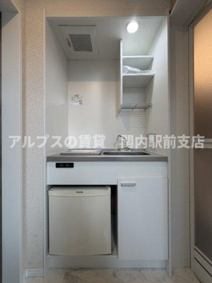 【キッチン】 | ユナイト保土ヶ谷グローラルオーラ