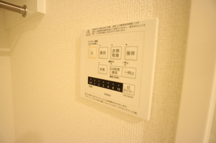 D-roomル・シャン・ドゥ・フルールの設備