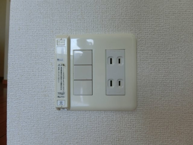 アルマーニ　Ⅰの設備
