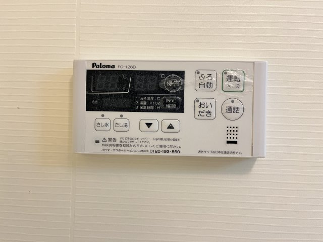 フェリーチェ　Ｂの設備