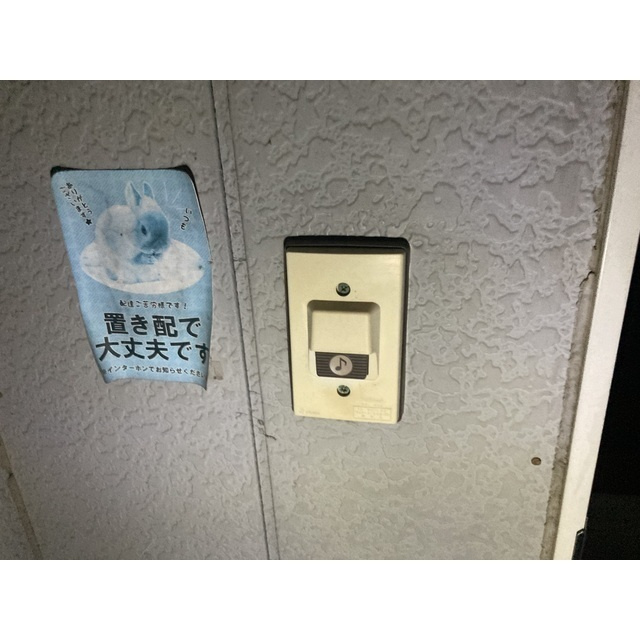 古橋邸貸家B棟のその他