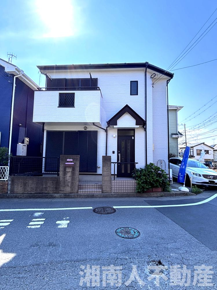 茅ヶ崎市室田2丁目　中古一戸建