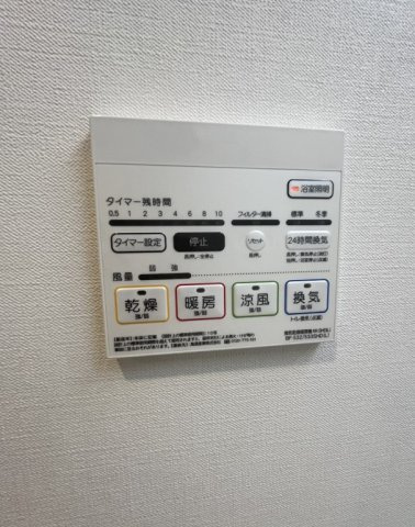 【その他】サンセール江坂