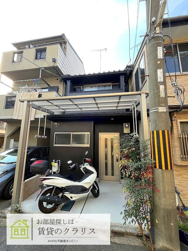 西九条柳ノ内町貸家
