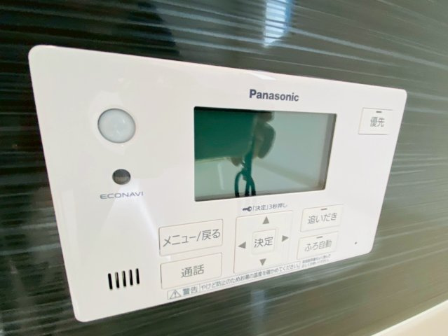 クレイドルガーデン／北区楠野第２／１号棟の発電・温水設備