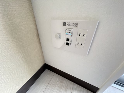 【設備】 | アクアプレイス京都二条城北
