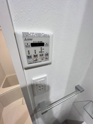 【設備】 | アクアプレイス京都二条城北