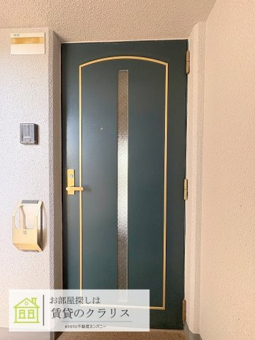 エルパティオ桂南のセキュリティ