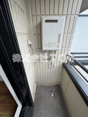 【その他】 | サンハイム小川 | 洗濯機置場(バルコニー)