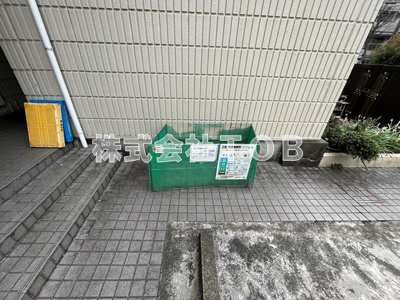 【その他共用部分】 | サンハイム小川