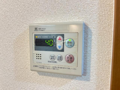【設備】 | アイフレンド・Ｋｉｓｓ | 給湯リモコン