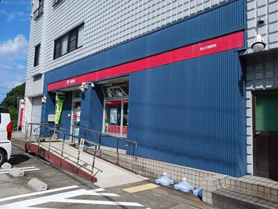 【周辺】 | メレルカンＢ | 東山代郵便局まで350m