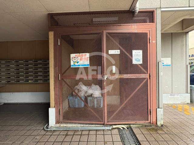 メロディーハイム美章園のその他共用部分|メロディーハイム美章園　ゴミ置き場