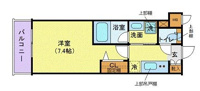 【見学予約受付中】当店の仲介手数料賃料の半月分以下でご紹介★