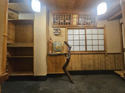  | 魚清ビル