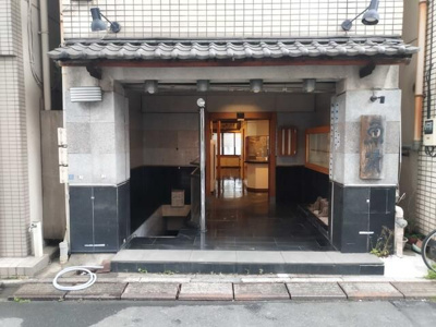  | 魚清ビル