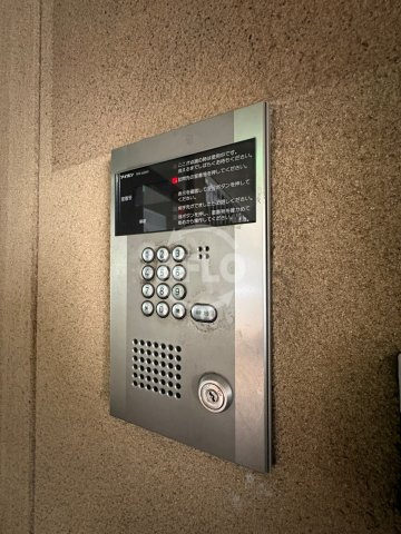 メロディーハイム美章園のセキュリティ|メロディーハイム美章園　オートロック