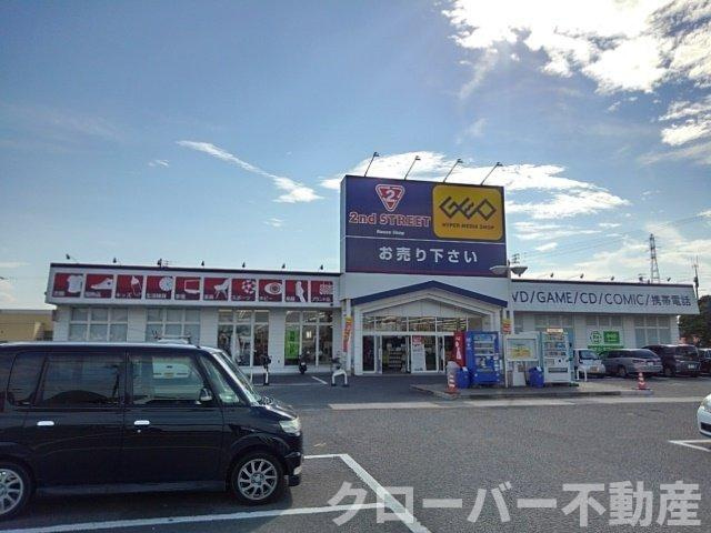 メゾン・ド・リスの周辺|ゲオ丸亀南店まで400m