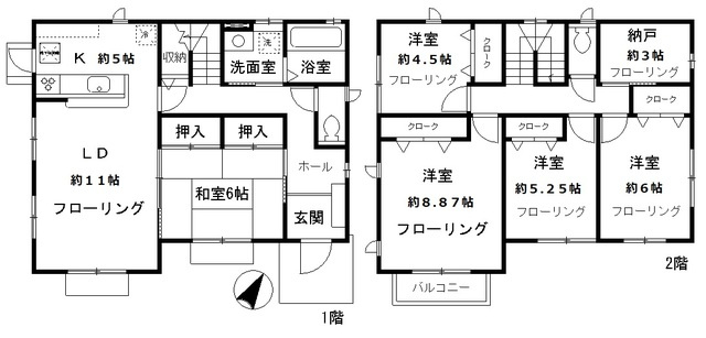【間取り】 | 笹塚３丁目戸建