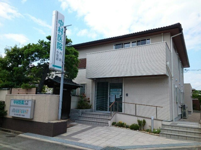 【周辺】 | レイズ　ライト | 中村医院様まで250m
